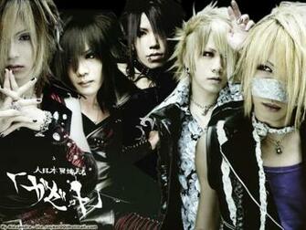 Gazette The Wallpaper