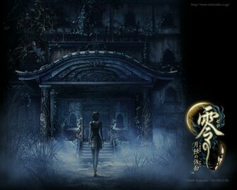 Fatal Frame Wallpaper