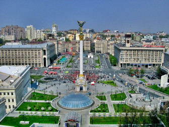Kiev City Ukraine For Your Desktop