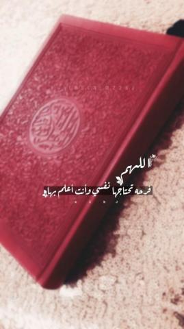 Discovered By Zoz Find Image And Videos About