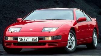 Nissan 300zx Twin Turbo HD Desktop Wallpaper