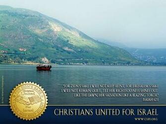 Israel Screensavers Christians United For