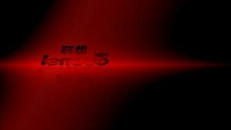 Lenovo Computer Wallpaper