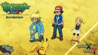 Wallpaper Pokemon Xy By Kurookamidesigns Fan Art Other