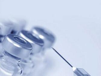 Vaccine Wallpaper Top Background