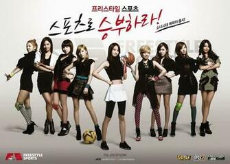 Snsd Girls Generation Wallpaper HD