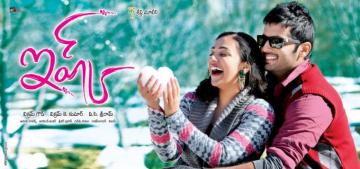Ishq Movie Poster Of Imp Awards