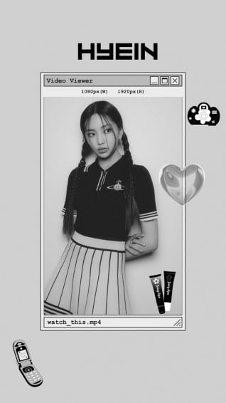 Hyein Wallpaper In Kpop Girls Jeans