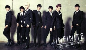 Infinite Wallpaper
