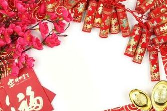 Chinese New Year Wallpaper With Colorful Image