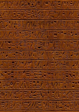 Egyptian Hieroglyphics Stone Wall Mural Deco Photo Wallpaper Egypt Art