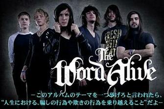 Altwall The Word Alive Wallpaper
