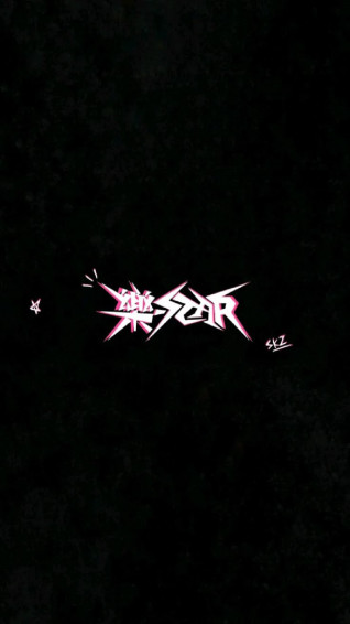 Stray Kids Wallpaper