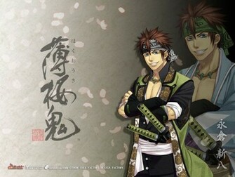 Hakuouki Wallpaper An Eternal Adventure