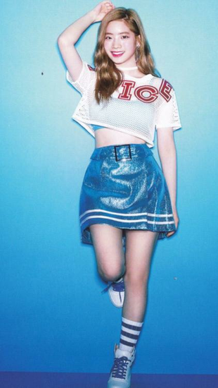 Chaeyoung Wallpaper