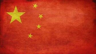 China Jpg