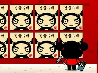 Pucca Wallpaper