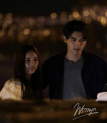 Praomook Photos Mydramalist
