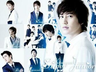 Kyuhyun Super Junior Wallpaper