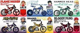 Idaten Jump Neptune Emblem Imgkid The Image
