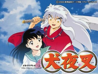 Inuyasha Kagomehappyunderb Jpg