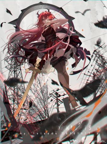 Surtr Arknights Image Zerochan Anime Board