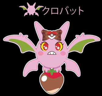 Image Gallery Shiny Crobat