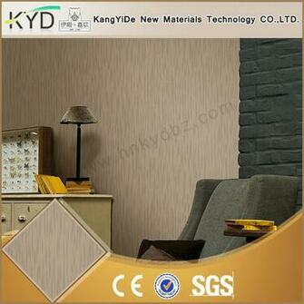 Wallpaper In China Buy Vinyl Coated