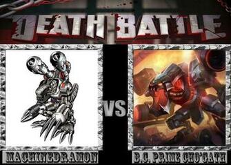 Battle Machinedramon Vs Bc Prime Cho Gath By M60rpd