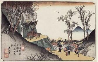 Ukiyo E Wallpaper Id Wallpapervortex