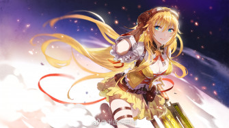 Anime Wallpaper Quan Zhi Gao Shou It