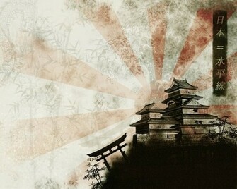Japan Wallpaper New Version By Horizonpl
