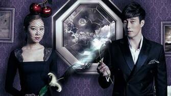 Master S Sun Love Kdrama Wallpaper