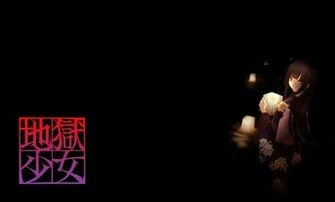 Hell Girl Wallpaper Enma Ai By Shalux
