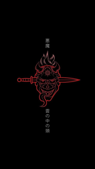 Japanese Wallpaper iPhone Graffiti