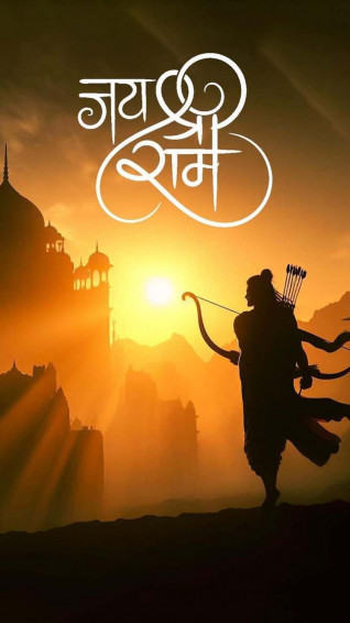 Jai Shri Ram Wallpaper