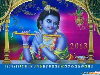 Hindu God Wallpaper For Desktop HD