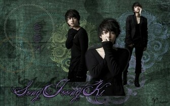 Song Joong Ki Edgy Wallpaper By Valchemizt