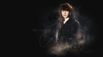 Cho Kyuhyun Wallpaper