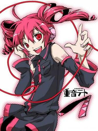 Teto Kasane Photo