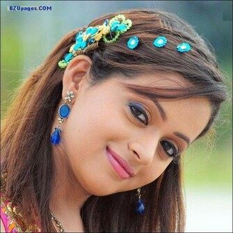 Indian Girl