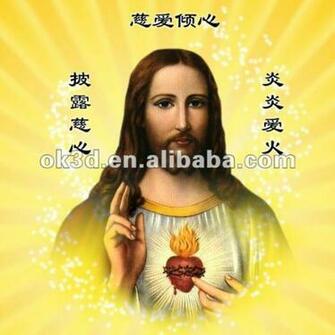 Jesus Christ Carrying The Cross Wallpaper