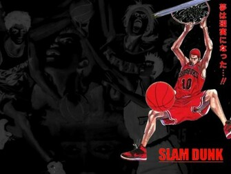 Hanamichi Sakuragi Slam Dunk Wallpaper Idiot Dollar