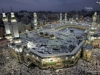 Islamic Wallpaper Photo Of