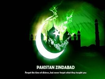 Happy Independence Day Of Pakistan August Wallpaper