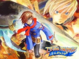 Skies Of Arcadia Legends Wallpaper Segafans