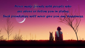 Best Friend Wallpaper HD