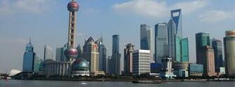 Pin Shanghai China Skyline HD Desktop Wallpaper Widescreen Mobile On