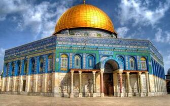 Israel Wallpaper