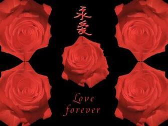 Feng Shui Wallpaper For Wealth Doctrine Articles And E